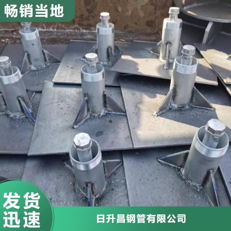 沉降板铸铁泄水管厂家源厂直销