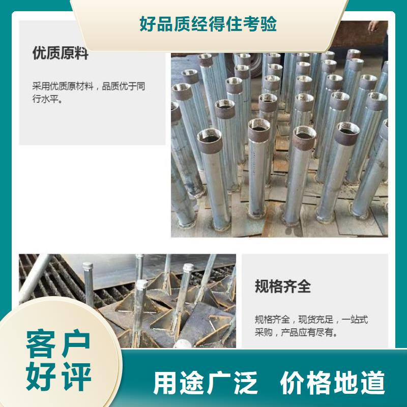 【沉降板】, 桥梁泄水管厂家工艺层层把关覆盖范围含|巴东|建始|荆州|鄂州|孝感|宜昌