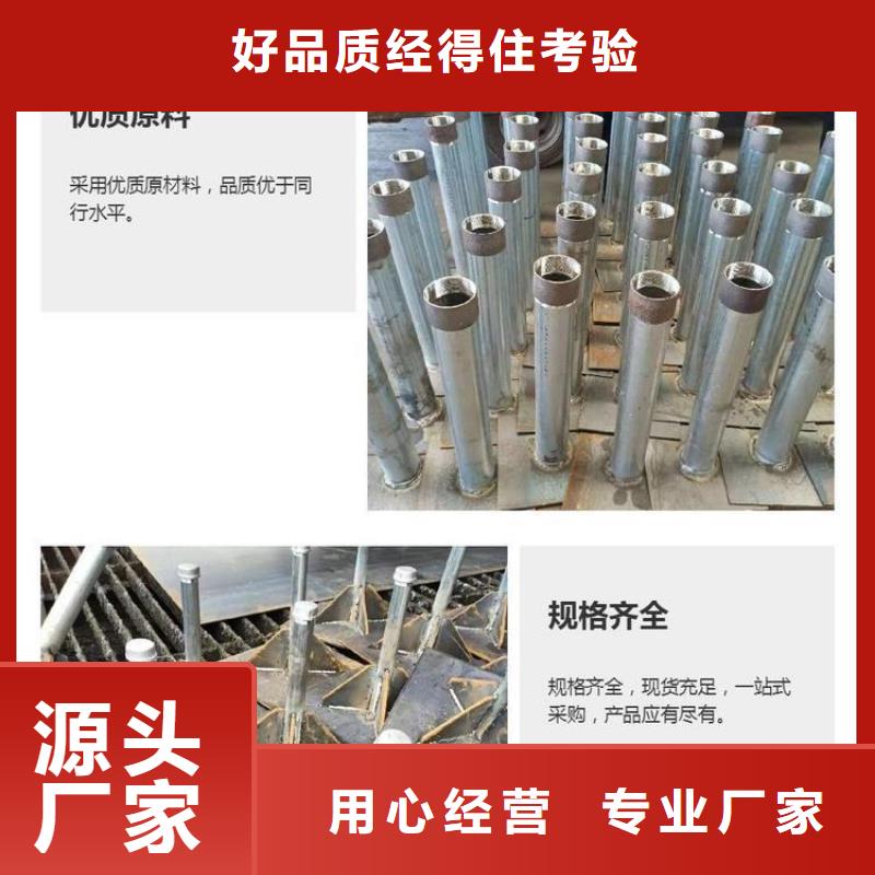 【 沉降板, 倒刺钢花管厂家 优质材料厂家直销】日升昌铸铁泄水管厂家
