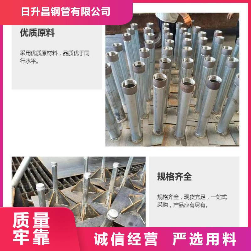 铸铁泄水管厂家视频-广东省湛江市日升昌铸铁泄水管厂家可服务区域坡头|廉江|揭阳|汕头|梅州|珠海|惠州等