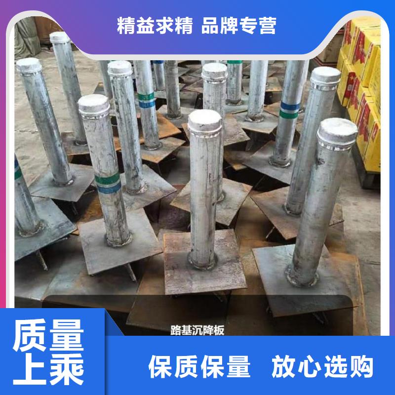 沉降板桥梁泄水管厂家售后服务完善