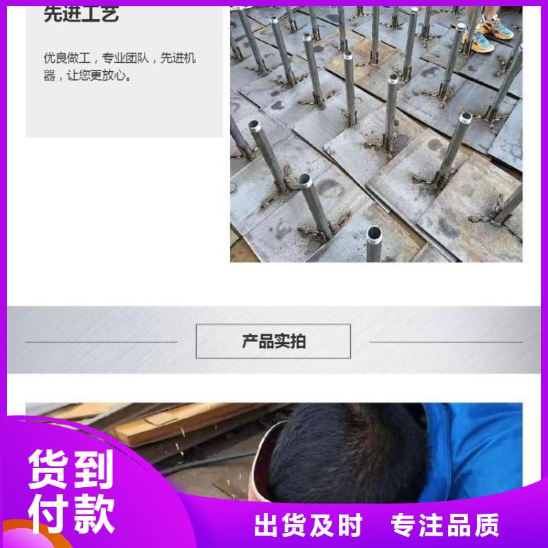 铸铁泄水管厂家视频-肇东|兰西|黑河|鹤岗|哈尔滨|齐齐哈尔|牡丹江|大兴安岭|佳木斯铸铁泄水管厂家市场行情-日升昌钢管(绥化市分公司)
