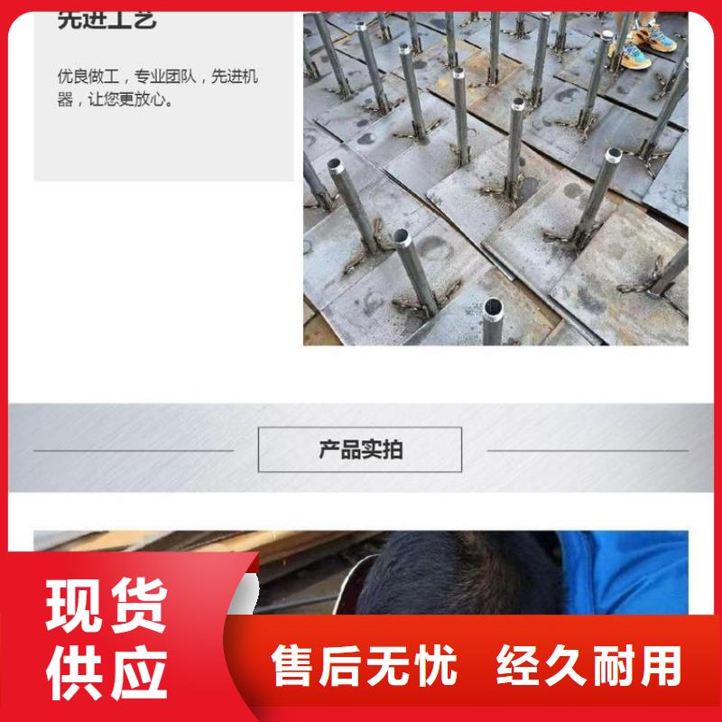 铸铁泄水管厂家视频-铸铁泄水管厂家_贵州省市场覆盖六盘水|黔东南|黔西南|遵义等