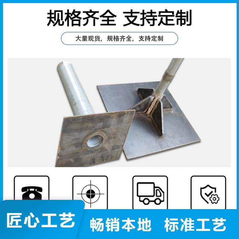 铸铁泄水管厂家-视频-青海省果洛市|海西|黄南|海东|西宁铸铁泄水管厂家-日升昌