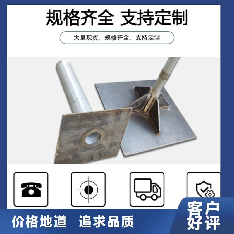 沉降板泄水管厂家支持批发零售