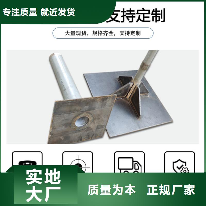 【沉降板】铸铁泄水管厂家厂家直销心钱-市场覆盖|黔南|黔东南|安顺|六盘水|铜仁|黔西南|毕节-阿奇乐乐
