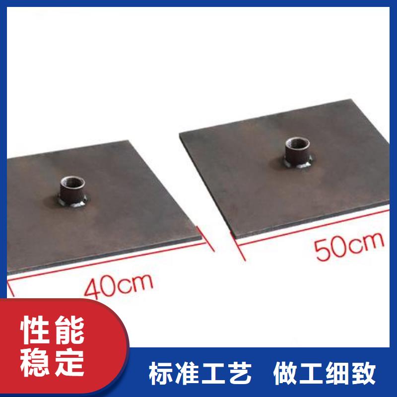 品质保障售后无忧 专注产品质量与服务【沉降板】, 桥梁泄水管厂家工艺层层把关