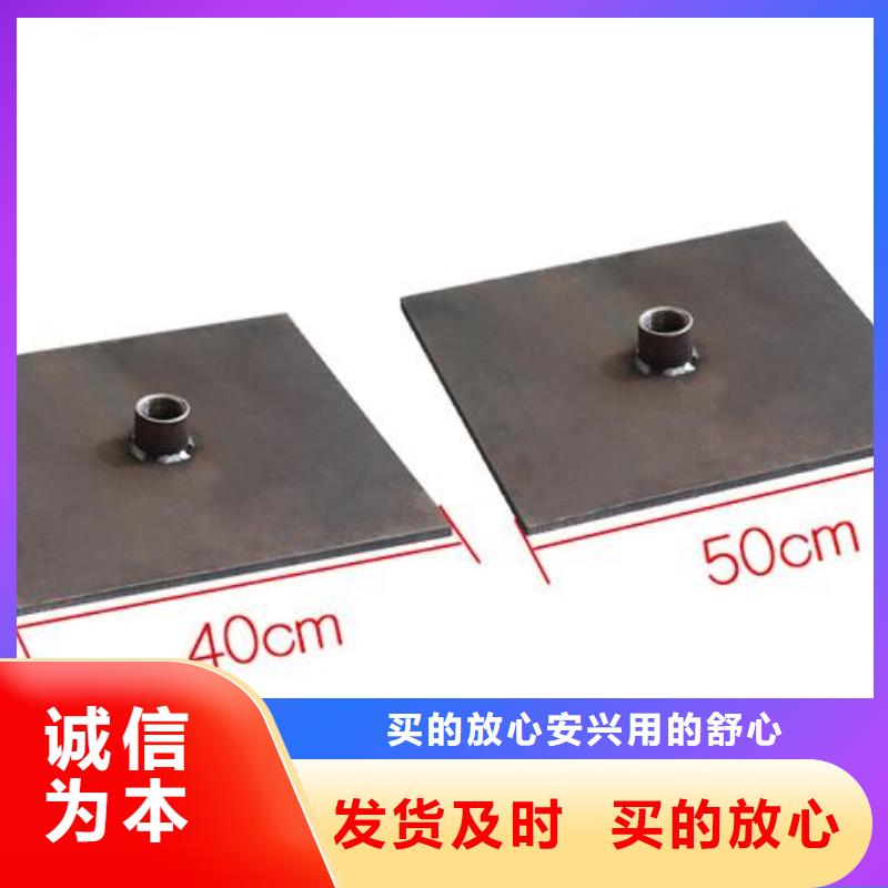 沉降板-【 泄水管厂家】多种场景适用日升昌铸铁泄水管厂家