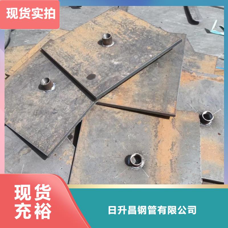 沉降板观测标厂家厂家直营