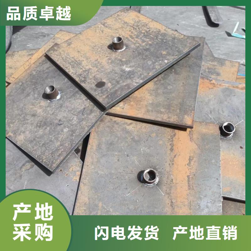 沉降板观测沉降板厂家精工打造