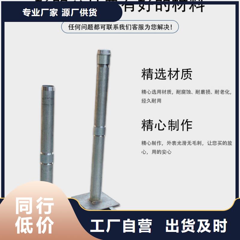 沉降板-声测管认准大品牌厂家