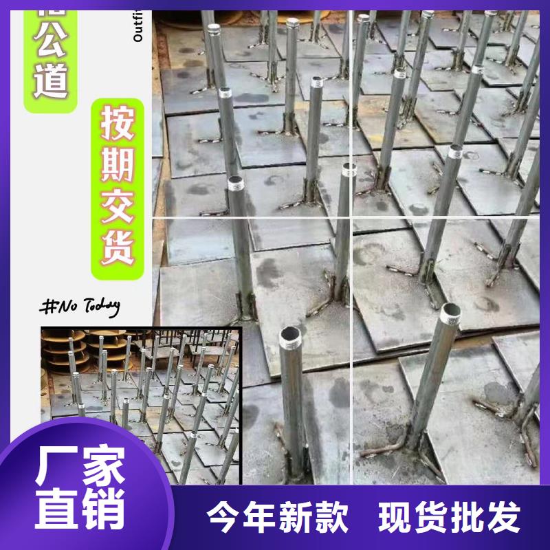 【 沉降板, 倒刺钢花管厂家 优质材料厂家直销】日升昌铸铁泄水管厂家