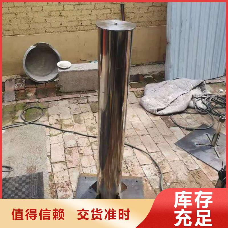 铸铁泄水管厂家-视频-青海省果洛市|海西|黄南|海东|西宁铸铁泄水管厂家-日升昌