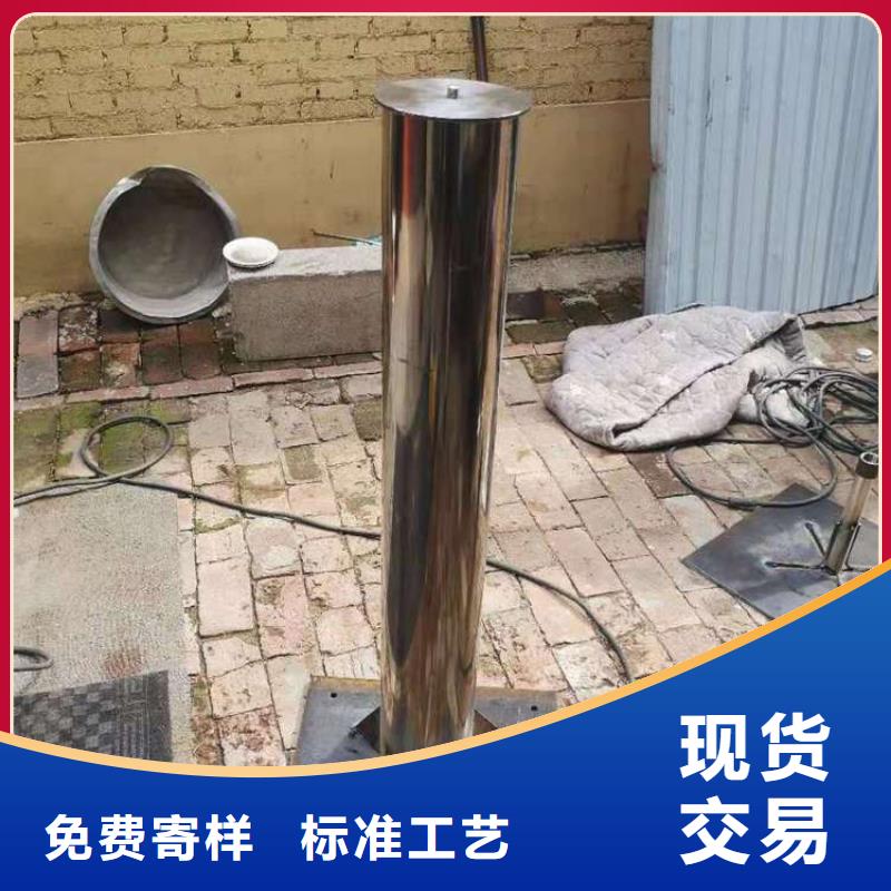 沉降板声测管厂家制造厂家