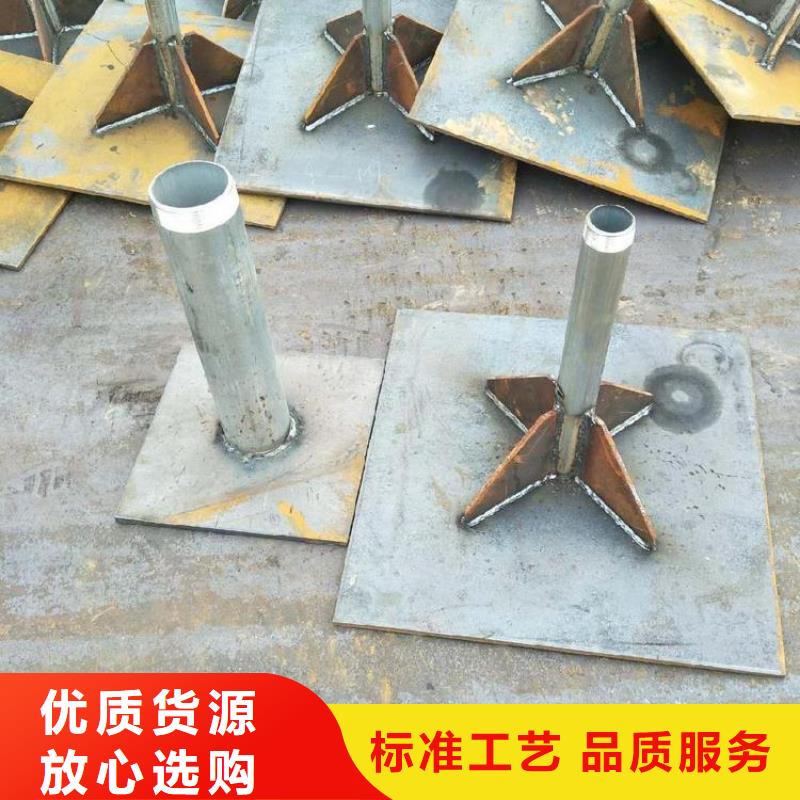 沉降板冷却管厂家实力派厂家