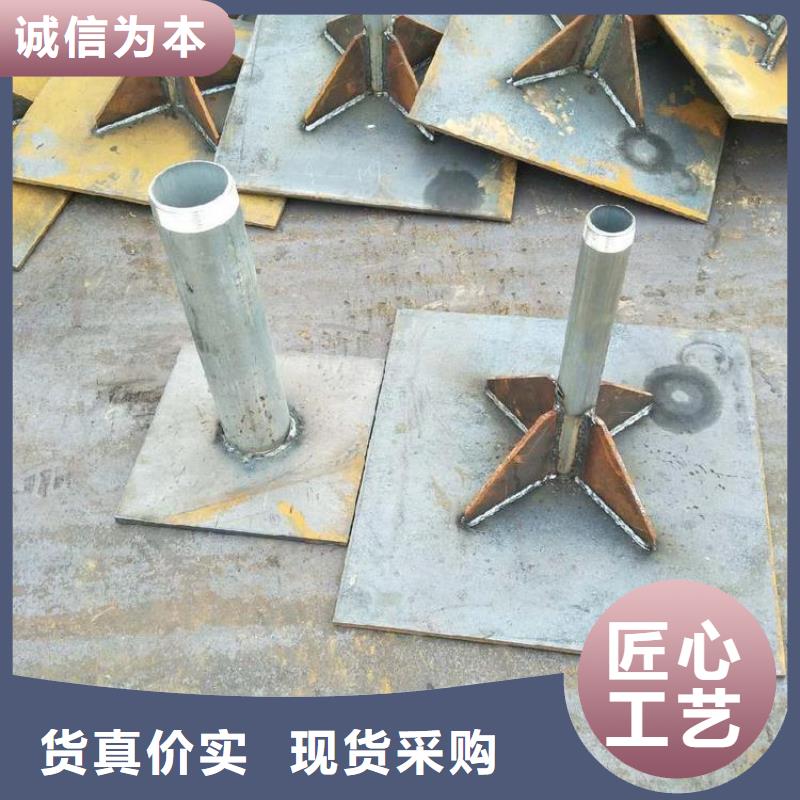 【沉降板】-声测管实力公司-市场覆盖|海东|玉树|海西|西宁|海南-阿奇乐乐