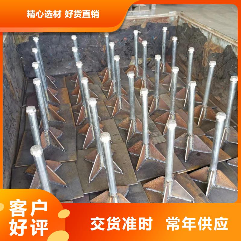 沉降板泄水管厂家支持批发零售