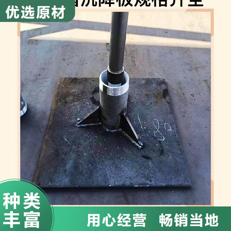 铸铁泄水管厂家视频-铸铁泄水管厂家_贵州省市场覆盖六盘水|黔东南|黔西南|遵义等