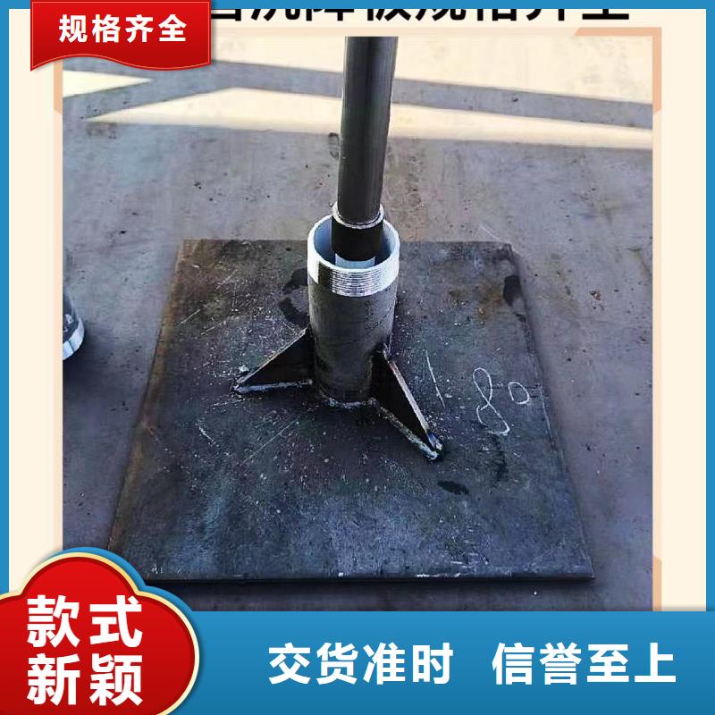 铸铁泄水管厂家视频-广东省湛江市日升昌铸铁泄水管厂家可服务区域坡头|廉江|揭阳|汕头|梅州|珠海|惠州等