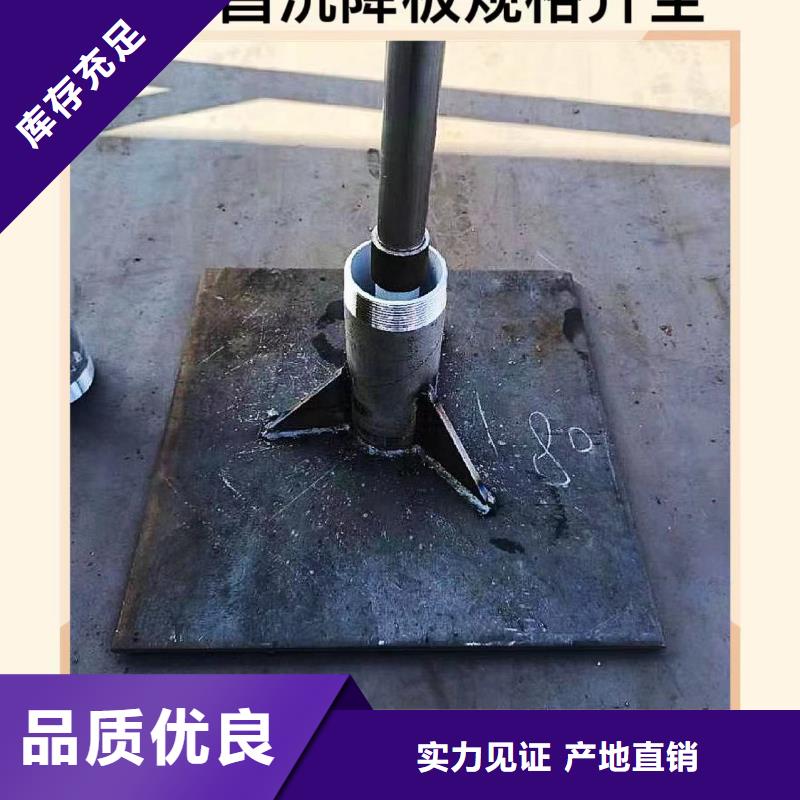铸铁泄水管厂家视频-肇东|兰西|黑河|鹤岗|哈尔滨|齐齐哈尔|牡丹江|大兴安岭|佳木斯铸铁泄水管厂家市场行情-日升昌钢管(绥化市分公司)