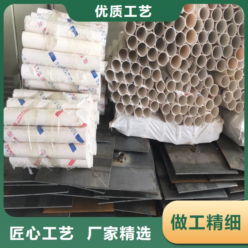 沉降板桩基声测管量大从优
