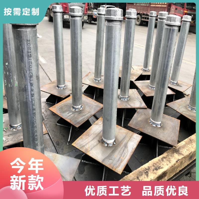 【沉降板】铸铁泄水管厂家厂家直销心钱-市场覆盖|黔南|黔东南|安顺|六盘水|铜仁|黔西南|毕节-阿奇乐乐