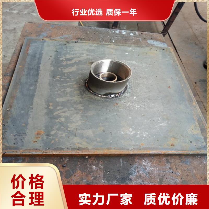 沉降板声测管厂家今日价格