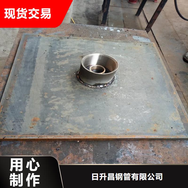 沉降板-桩基声测管规格齐全实力厂家