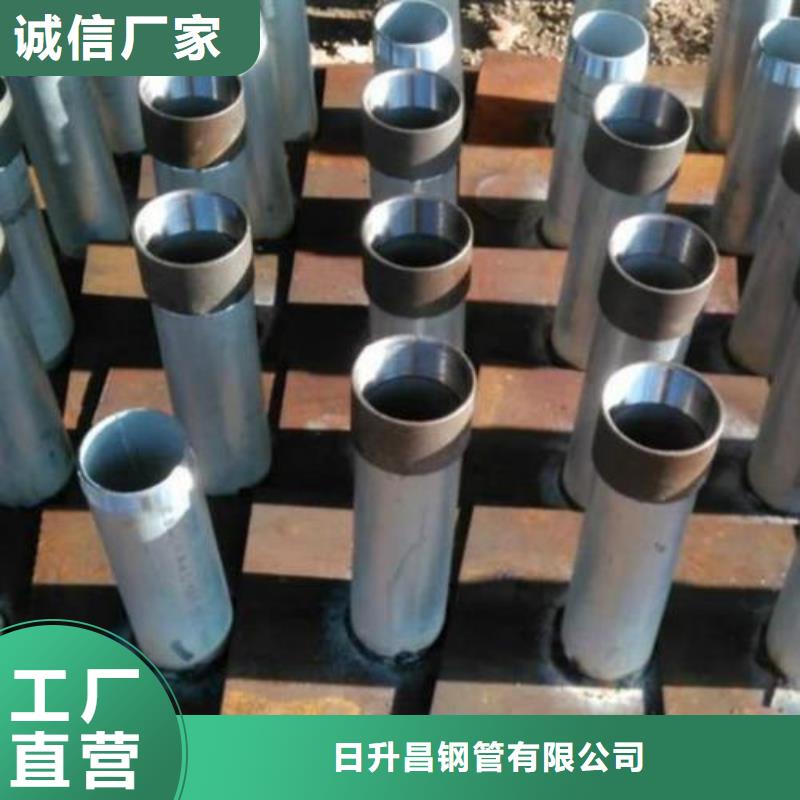 路基沉降板厂家