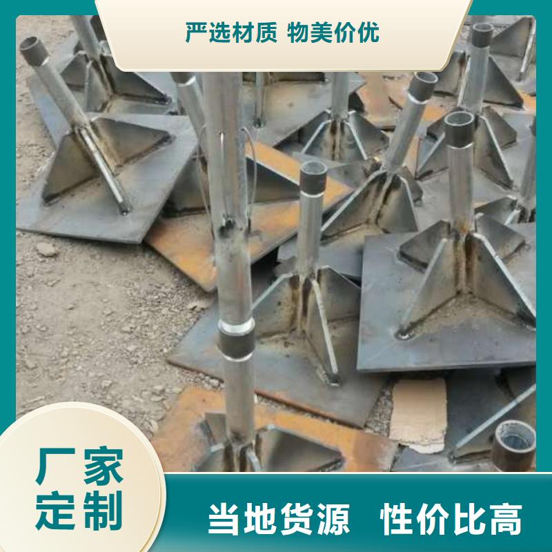 品质保障售后无忧 专注产品质量与服务【沉降板】, 桥梁泄水管厂家工艺层层把关