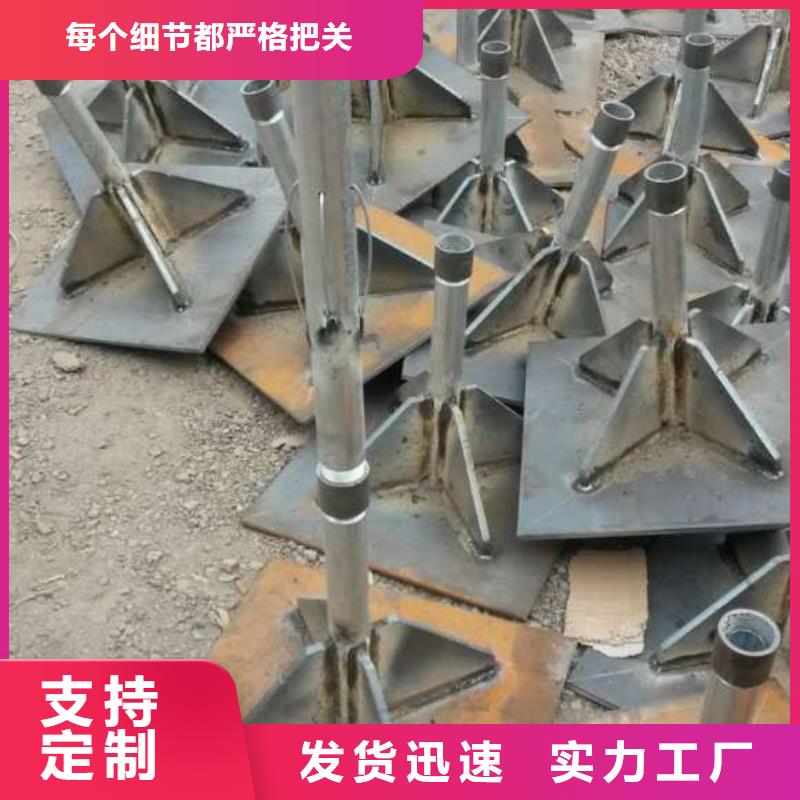 沉降板观测沉降板厂家按需设计