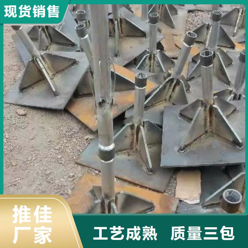 【沉降板注浆管厂家来电咨询】