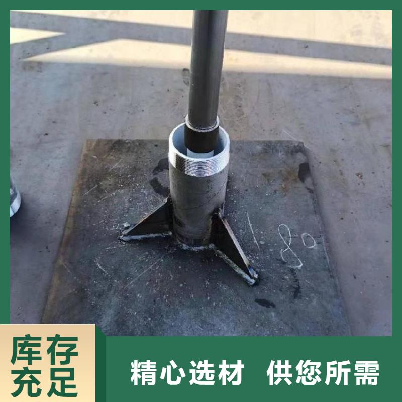 沉降板声测管种类多质量好