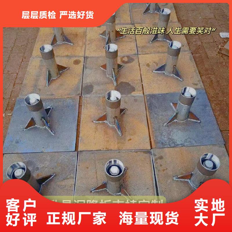 沉降板桥梁泄水管厂家售后服务完善