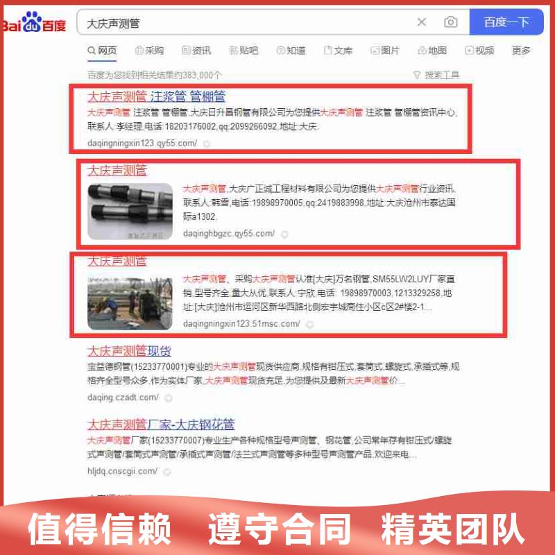 快手运营视频-浙江省温州市|龙湾|洞头|宁波|嘉兴|湖州|绍兴|金华|台州快手运营-华尔