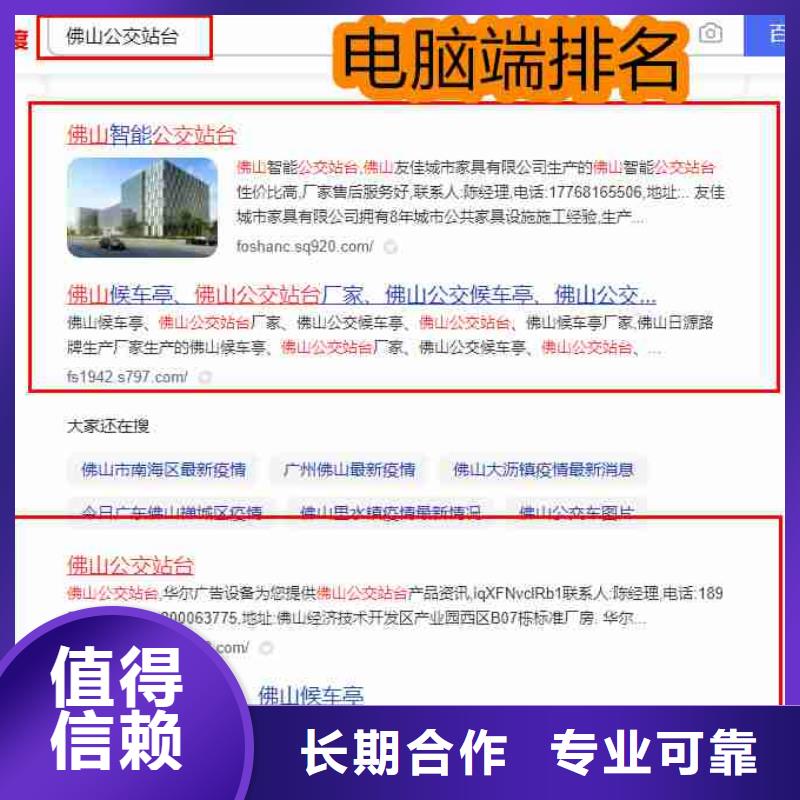 快手运营视频-浙江省温州市|龙湾|洞头|宁波|嘉兴|湖州|绍兴|金华|台州快手运营-华尔
