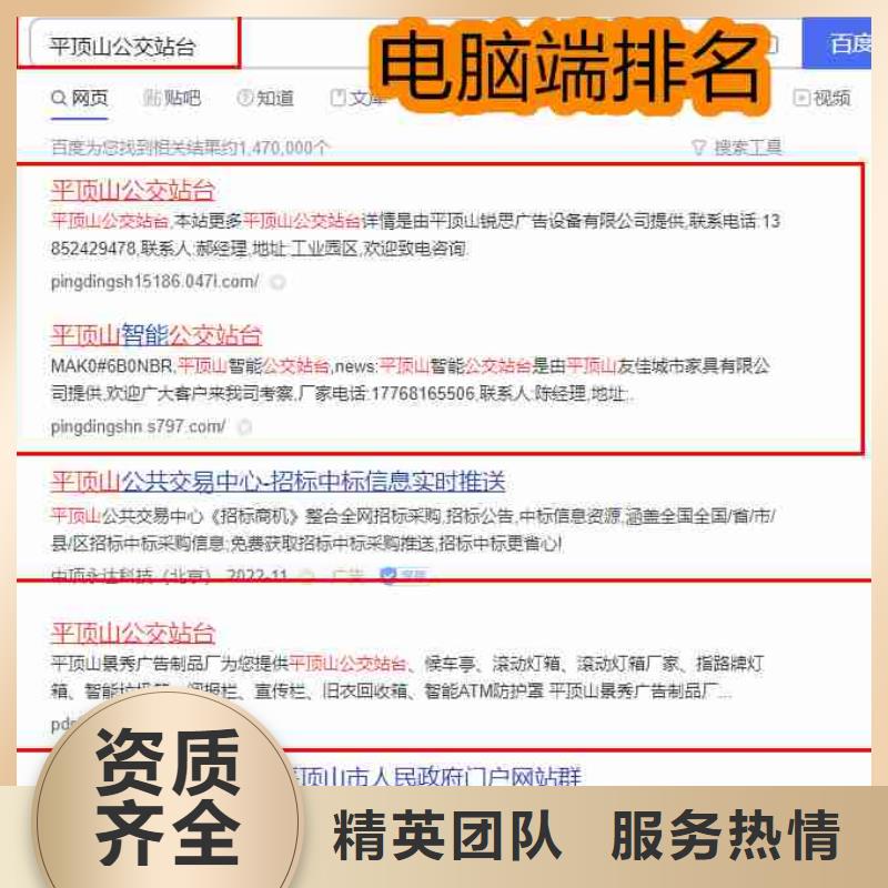 快手运营-视频-快手运营-华尔智能小程序(景德镇市分公司)服务区域乐平|昌江|宜春|新余|九江|南昌