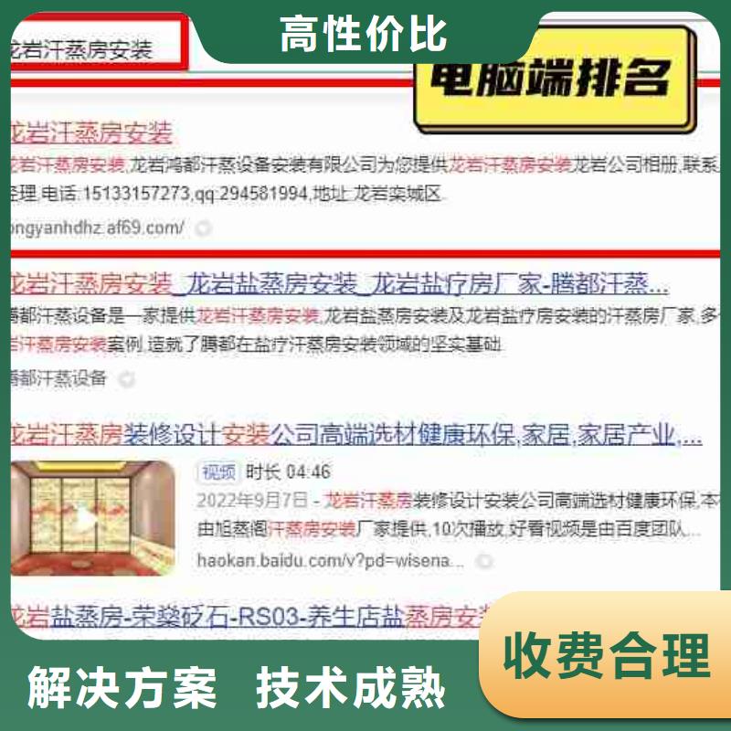 快手运营-视频-快手运营-华尔智能小程序(景德镇市分公司)服务区域乐平|昌江|宜春|新余|九江|南昌