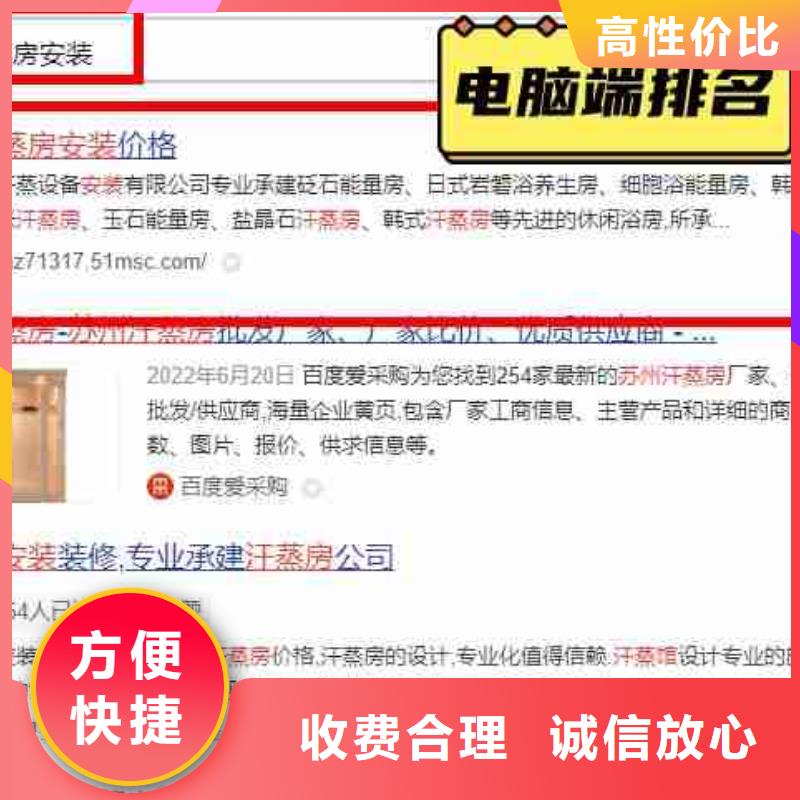 快手运营视频-浙江省温州市|龙湾|洞头|宁波|嘉兴|湖州|绍兴|金华|台州快手运营-华尔