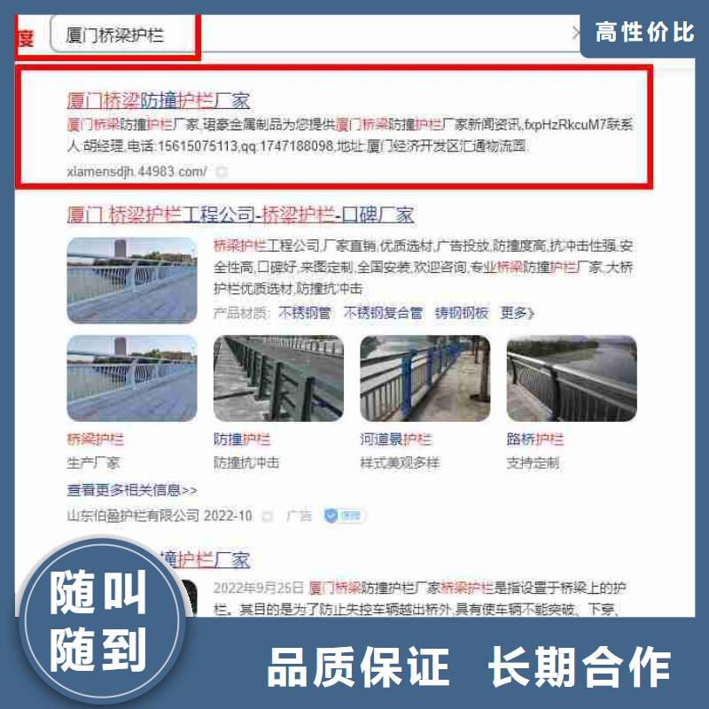 快手运营-视频-快手运营-华尔智能小程序(景德镇市分公司)服务区域乐平|昌江|宜春|新余|九江|南昌