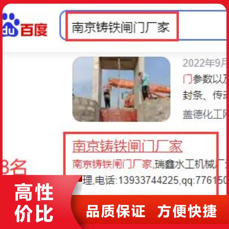 快手运营视频-浙江省温州市|龙湾|洞头|宁波|嘉兴|湖州|绍兴|金华|台州快手运营-华尔