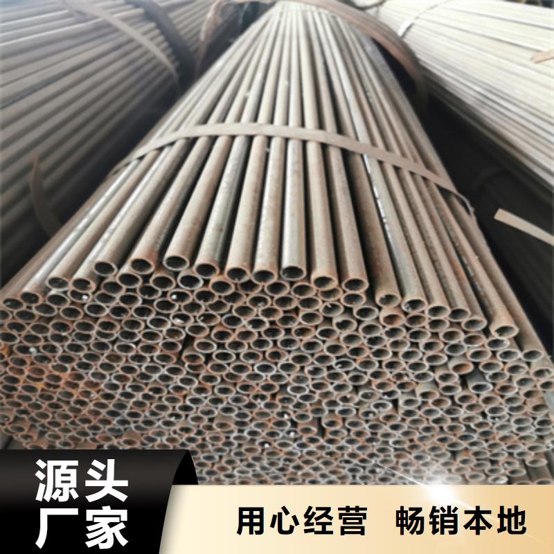 小口径焊管,冷拔小口径钢管供货及时