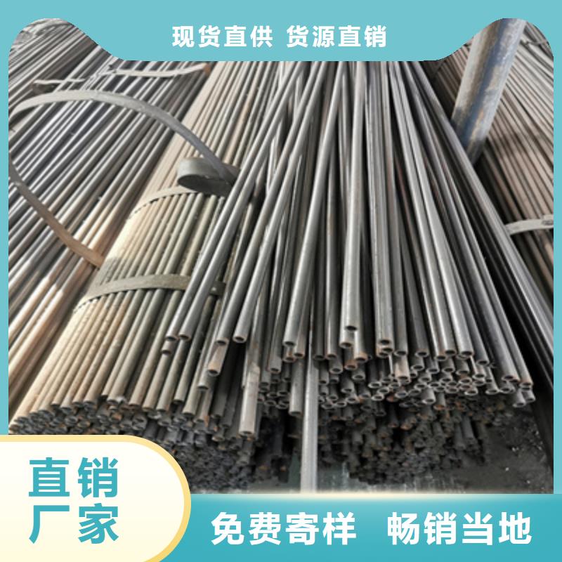 小口径焊管精拉钢管专注质量