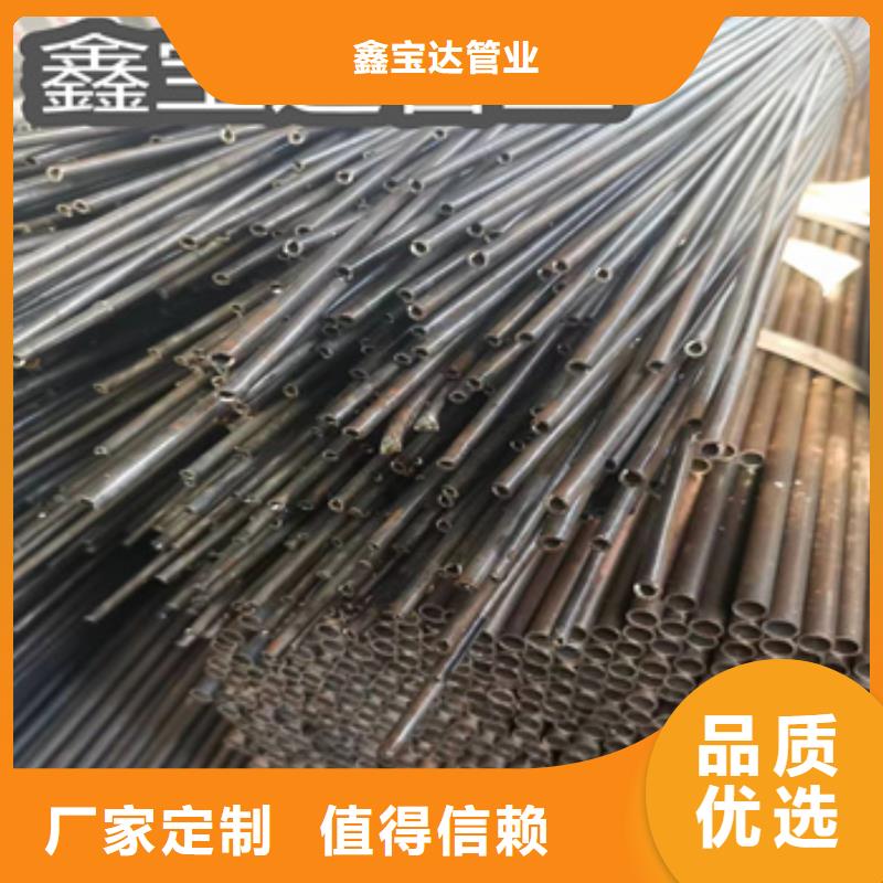 小口径焊管合金管好厂家有担当
