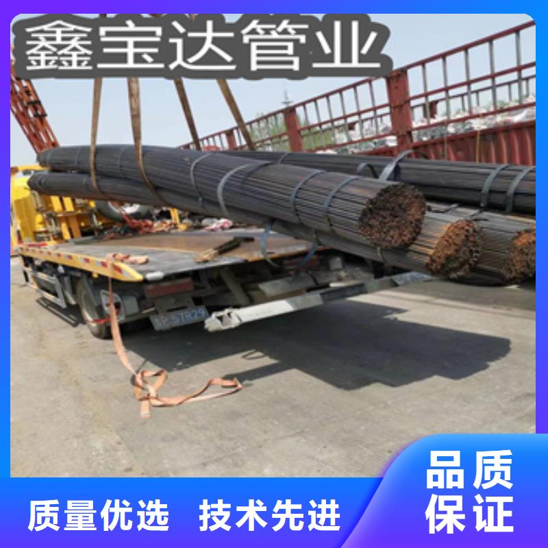 小口径焊管【冷拔无缝管】甄选好厂家