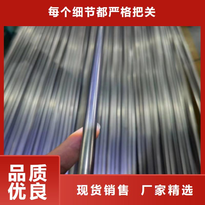 小口径焊管-小口径铁管细节展示