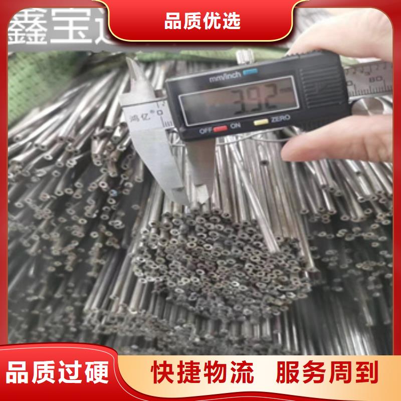 【小口径焊管】涂塑钢管货源稳定