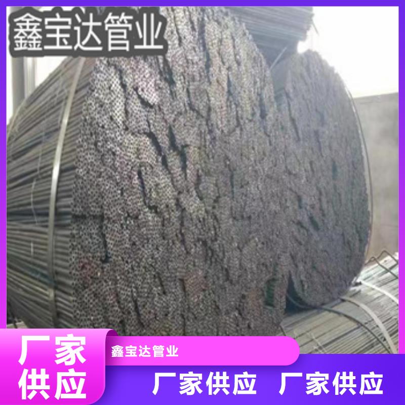 小口径焊管冷拔不锈钢管现货满足大量采购