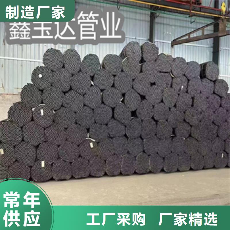 小口径焊管精密光亮管买的放心