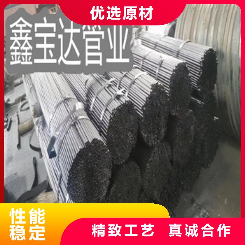 小口径焊管冷拔小口径钢管检验发货